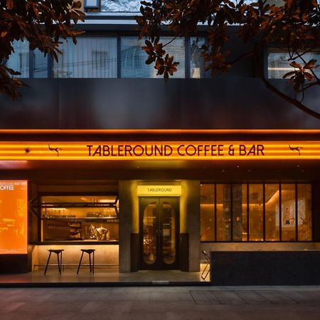 Wezo Hotel Kuanzhai Alley Chengdu-Breakfast Till 12Noon-Lv City Guide Recommended Hotel ภายนอก รูปภาพ