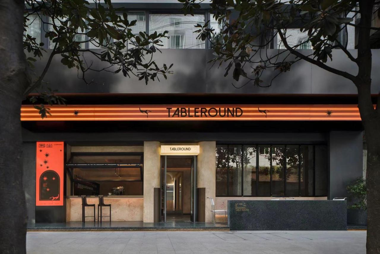 Wezo Hotel Kuanzhai Alley Chengdu-Breakfast Till 12Noon-Lv City Guide Recommended Hotel ภายนอก รูปภาพ