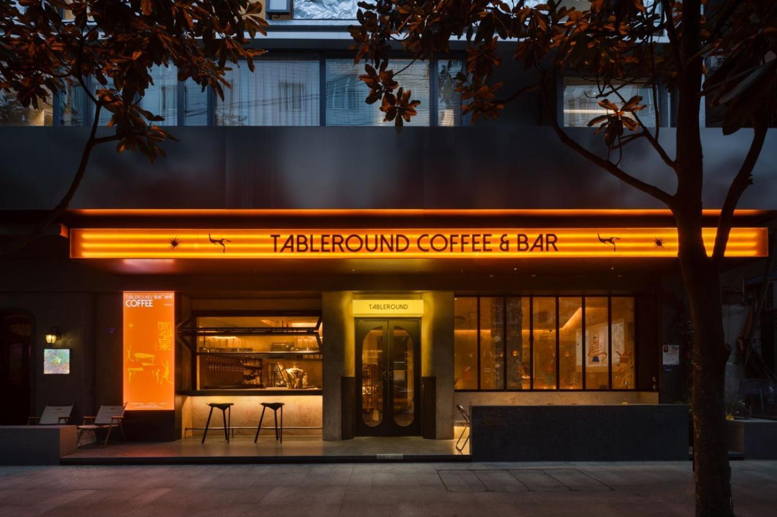 Wezo Hotel Kuanzhai Alley Chengdu-Breakfast Till 12Noon-Lv City Guide Recommended Hotel ภายนอก รูปภาพ